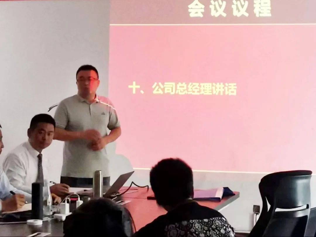 打造精益工廠 ▏江蘇八方不銹鋼攜手遠(yuǎn)大方略落地《精益管理》咨詢項目